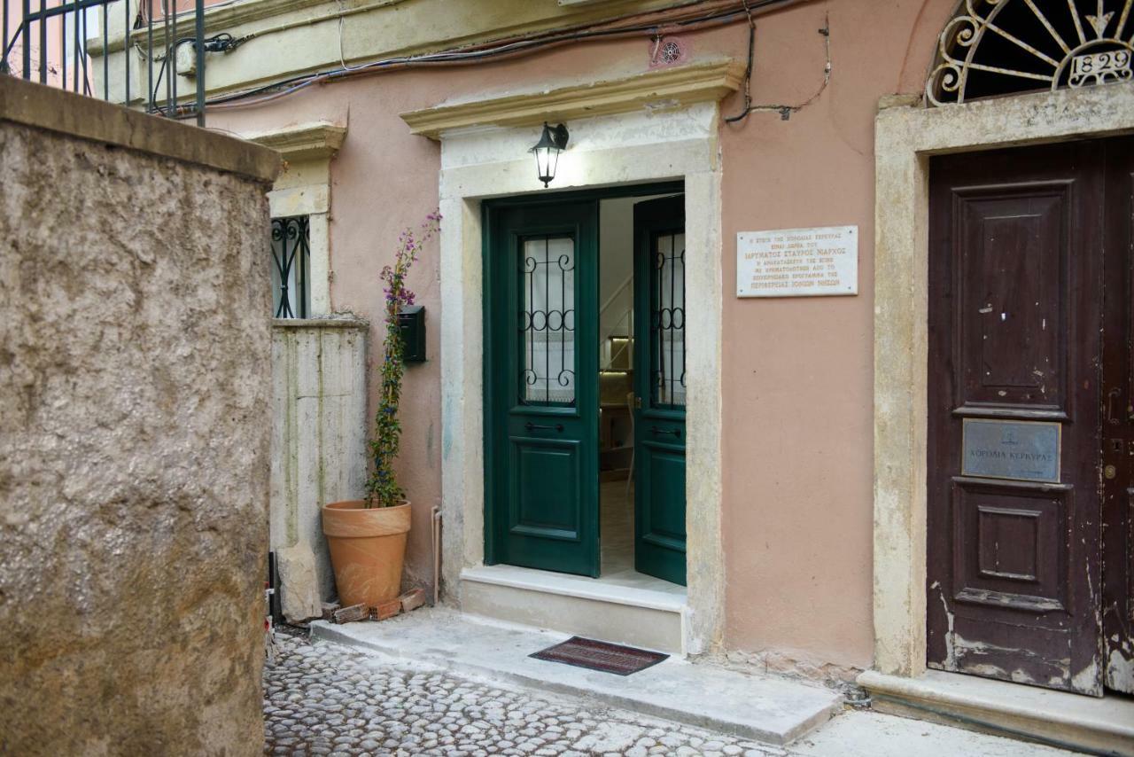 Apartament La Vecchia Bottega Del Nonno - Corfu